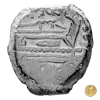 201/5 - quadrante C. Scribonius 154 a.C. (Roma)
