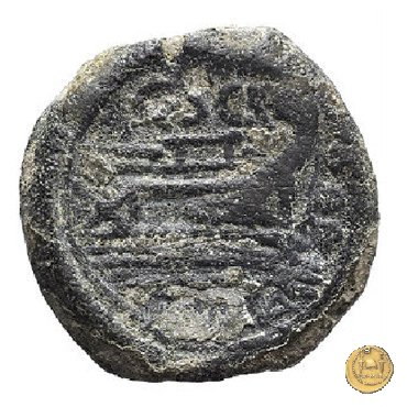 201/5 - quadrante C. Scribonius 154 BC (Roma)