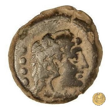 201/5 - quadrante C. Scribonius 154 BC (Roma)
