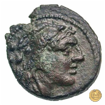 201/5 - quadrante C. Scribonius 154 BC (Roma)
