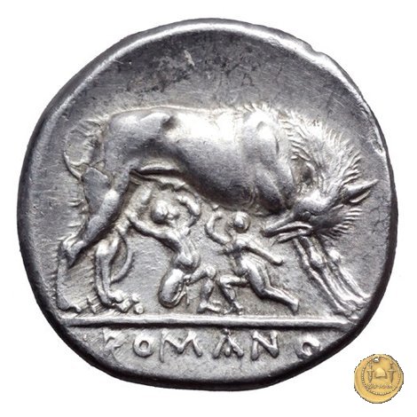 20/1 269-266 BC (Roma)