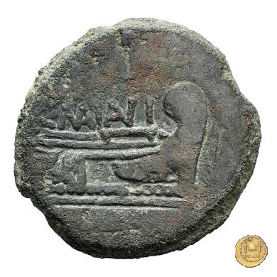 203/2 - asse C. Maianius 153 BC (Roma)