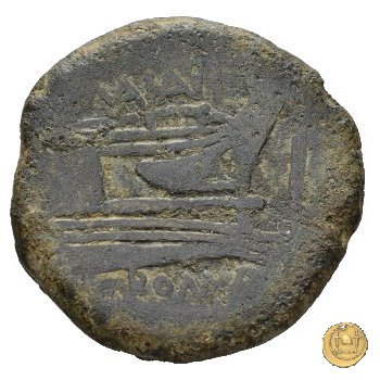 203/2 - asse C. Maianius 153 BC (Roma)