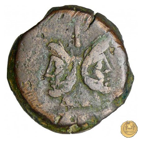 206/2 - asse Spurius Afranius 150 BC (Roma)