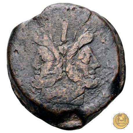 206/2 - asse Spurius Afranius 150 BC (Roma)