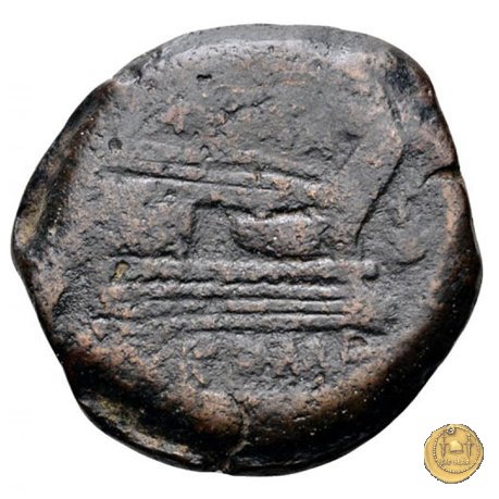 206/2 - asse Spurius Afranius 150 BC (Roma)