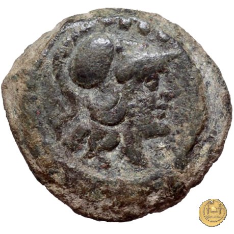 206/4 - triente Spurius Afranius 150 BC (Roma)