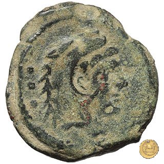 206/5 - quadrante Spurius Afranius 150 BC (Roma)