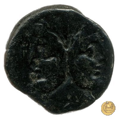 211/1 - asse Q. Caecilius Q.f.L.n. Metellus Macedonicus 155-149 BC (Roma)