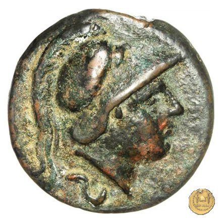 21/2 269-266 BC (Roma)