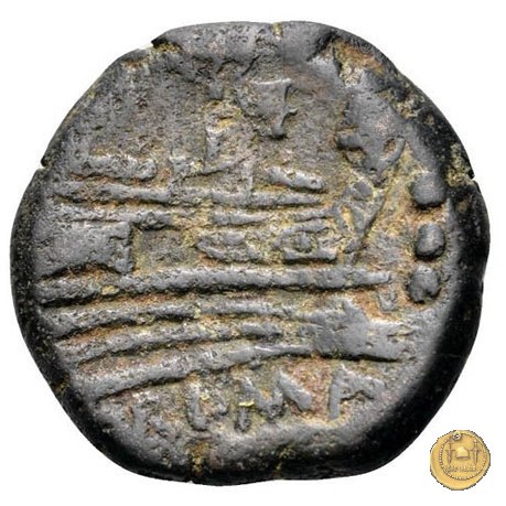 213/4 - quadrante 155-149 BC (Roma)