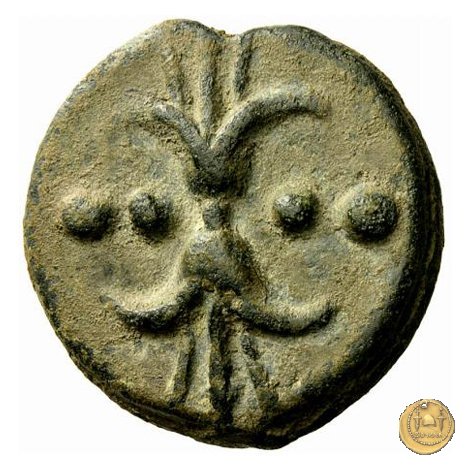 21/3 269-266 BC (Roma)