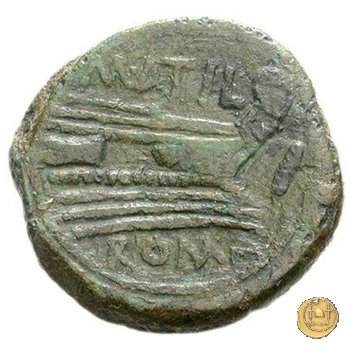 214/2 - asse M. Atilius Saranus 148 BC (Roma)