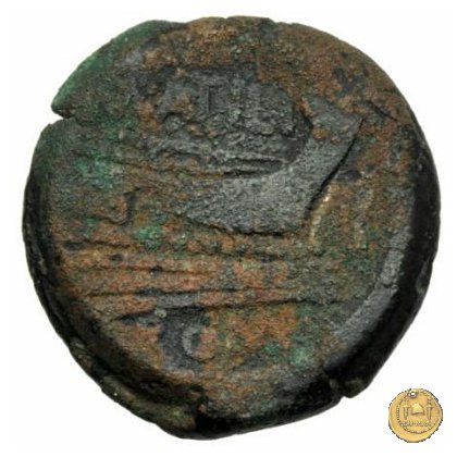 214/2 - asse M. Atilius Saranus 148 BC (Roma)