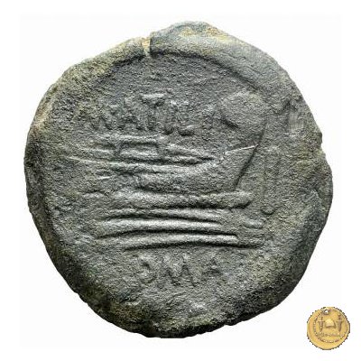 214/2 - asse M. Atilius Saranus 148 BC (Roma)
