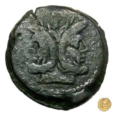 214/2 - asse M. Atilius Saranus 148 BC (Roma)