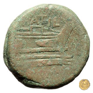 214/2 - asse M. Atilius Saranus 148 BC (Roma)