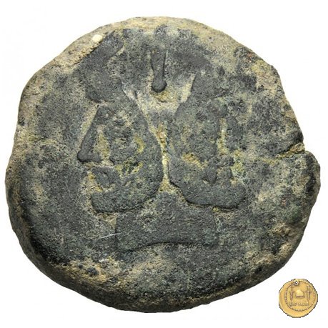 214/2 - asse M. Atilius Saranus 148 BC (Roma)