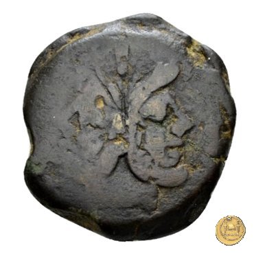 214/2 - asse M. Atilius Saranus 148 BC (Roma)