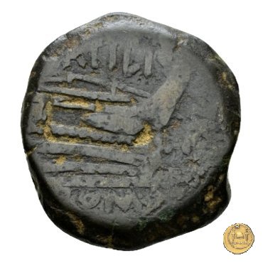 214/2 - asse M. Atilius Saranus 148 BC (Roma)