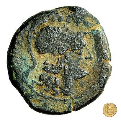 214/4 - triente M. Atilius Saranus 148 BC (Roma)