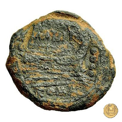 214/4 - triente M. Atilius Saranus 148 BC (Roma)