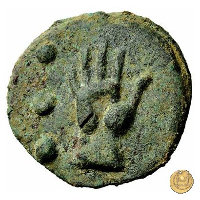 21/4 269-266 BC (Roma)