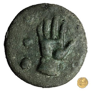 21/4 269-266 a.C. (Roma)