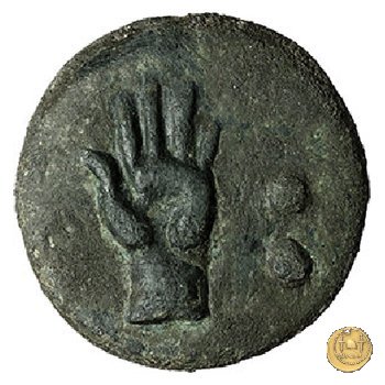 21/4 269-266 BC (Roma)