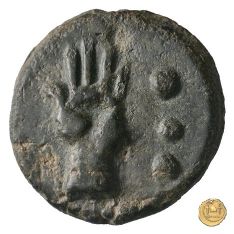 21/4 269-266 BC (Roma)