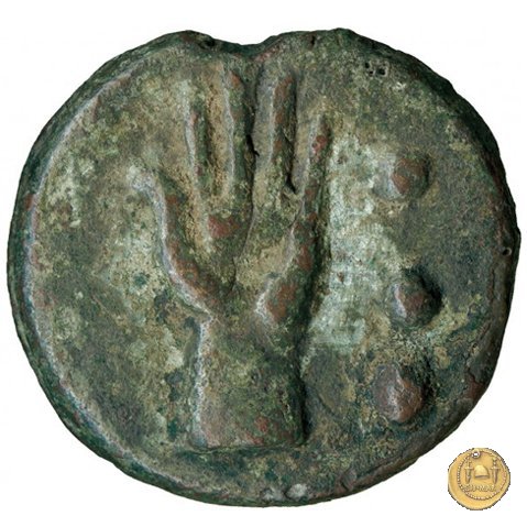 21/4 269-266 BC (Roma)