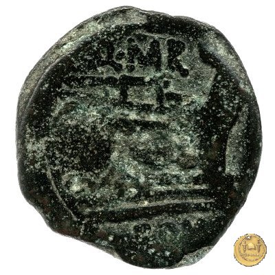 215/2 - asse Q. Marcius Libo 148 BC (Roma)