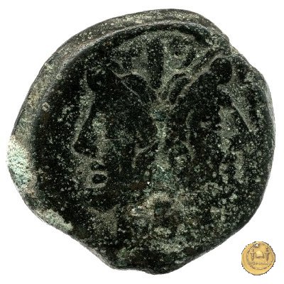 215/2 - asse Q. Marcius Libo 148 BC (Roma)