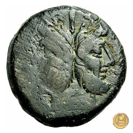 215/2 - asse Q. Marcius Libo 148 BC (Roma)