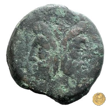 215/2 - asse Q. Marcius Libo 148 BC (Roma)