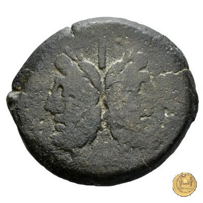 215/2 - asse Q. Marcius Libo 148 BC (Roma)