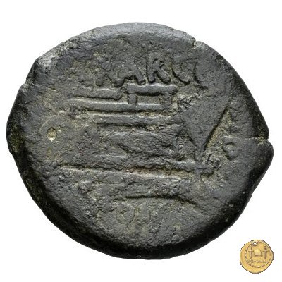 215/2 - asse Q. Marcius Libo 148 BC (Roma)