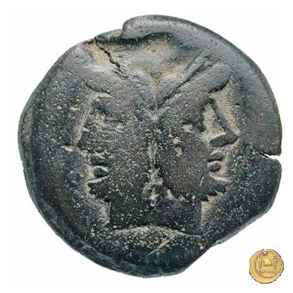 215/2 - asse Q. Marcius Libo 148 BC (Roma)