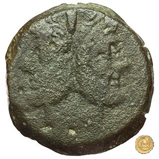 215/2 - asse Q. Marcius Libo 148 BC (Roma)