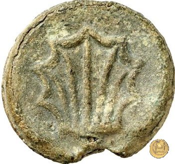 21/5 269-266 BC (Roma)