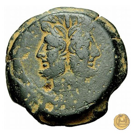 217/2 - asse C. Terentius Lucanus 147 BC (Roma)