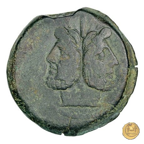 217/2 - asse C. Terentius Lucanus 147 BC (Roma)