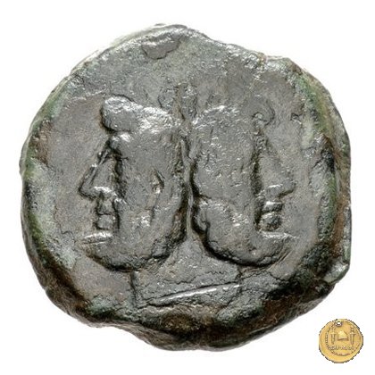 217/2 - asse C. Terentius Lucanus 147 BC (Roma)