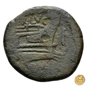 217/2 - asse C. Terentius Lucanus 147 BC (Roma)