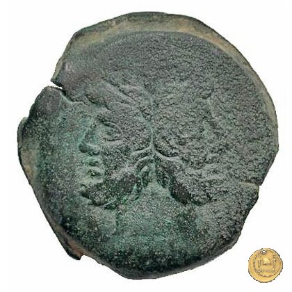 217/2 - asse C. Terentius Lucanus 147 BC (Roma)