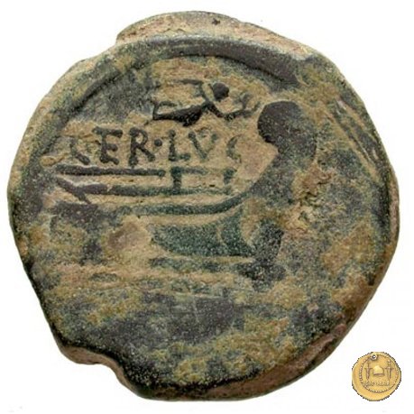 217/2 - asse C. Terentius Lucanus 147 BC (Roma)