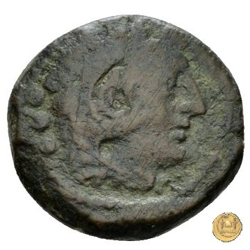 217/5 - quadrante C. Terentius Lucanus 147 BC (Roma)