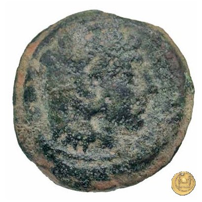 217/5 - quadrante C. Terentius Lucanus 147 BC (Roma)