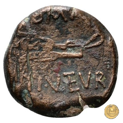 234/2 - quadrante Ti. Veturius 137 BC (Roma)