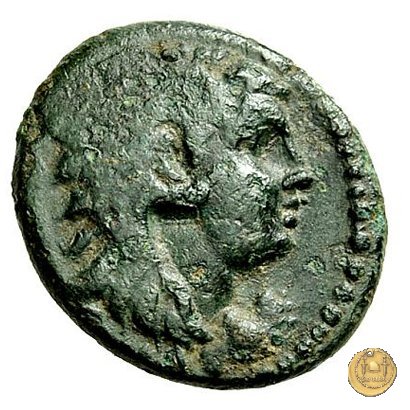 239/3 - quadrante C. Servilius M.f. 136 BC (Roma)